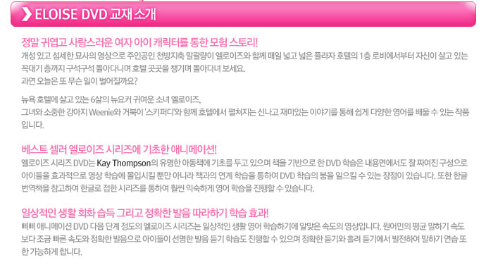 ���� �Ϳ��� ��������� ���� ���� ĳ���͸� ���� ���� ���丮!