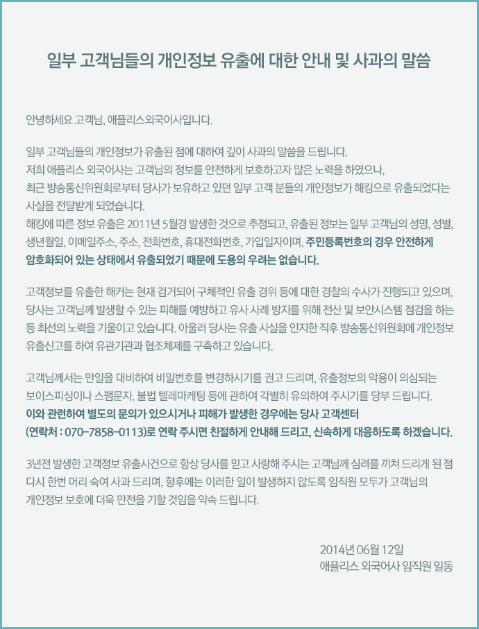 �������� ���⿡ ���� �ȳ� �� ����� ����